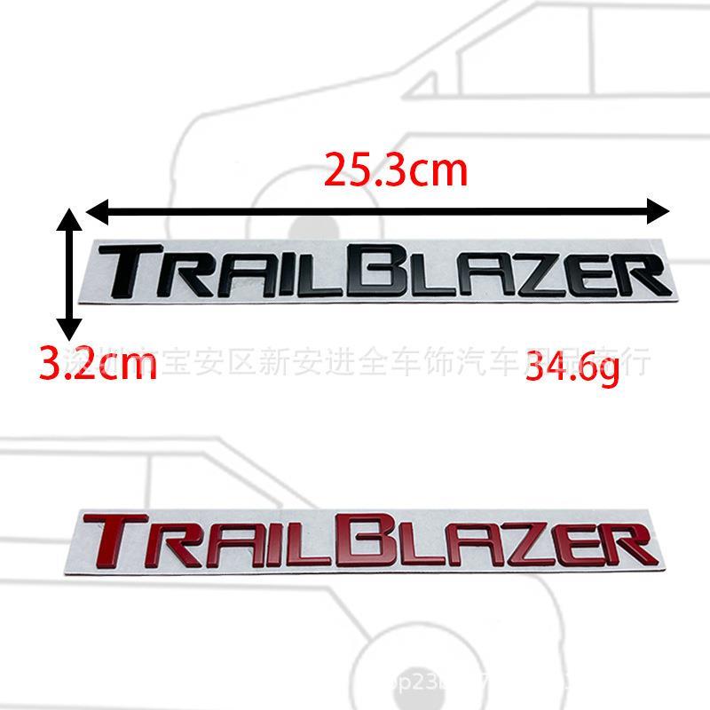 大红鹰TRAILBZE车标适用