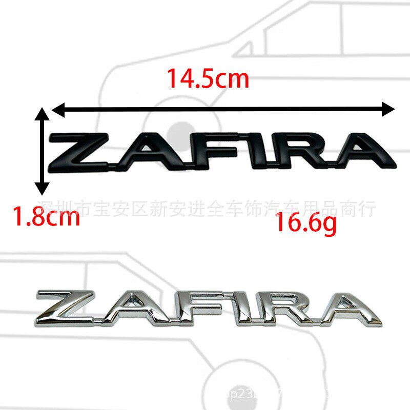 ZAFIRA车标适用于欧宝改装ZAFIRA连体金属英文字母车尾箱贴标后标