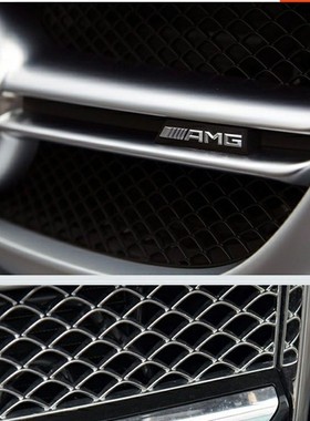 适用奔驰AMG中网标A级CLA级CLS级C级E63 C63 A45 GLA45改装中网标