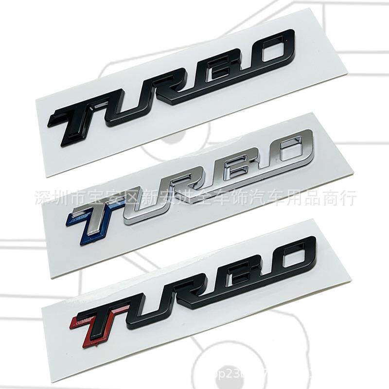 新款TURBO车标适用于汽改