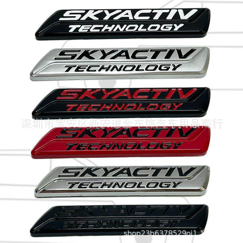 SKYACTIV车标适用于马自