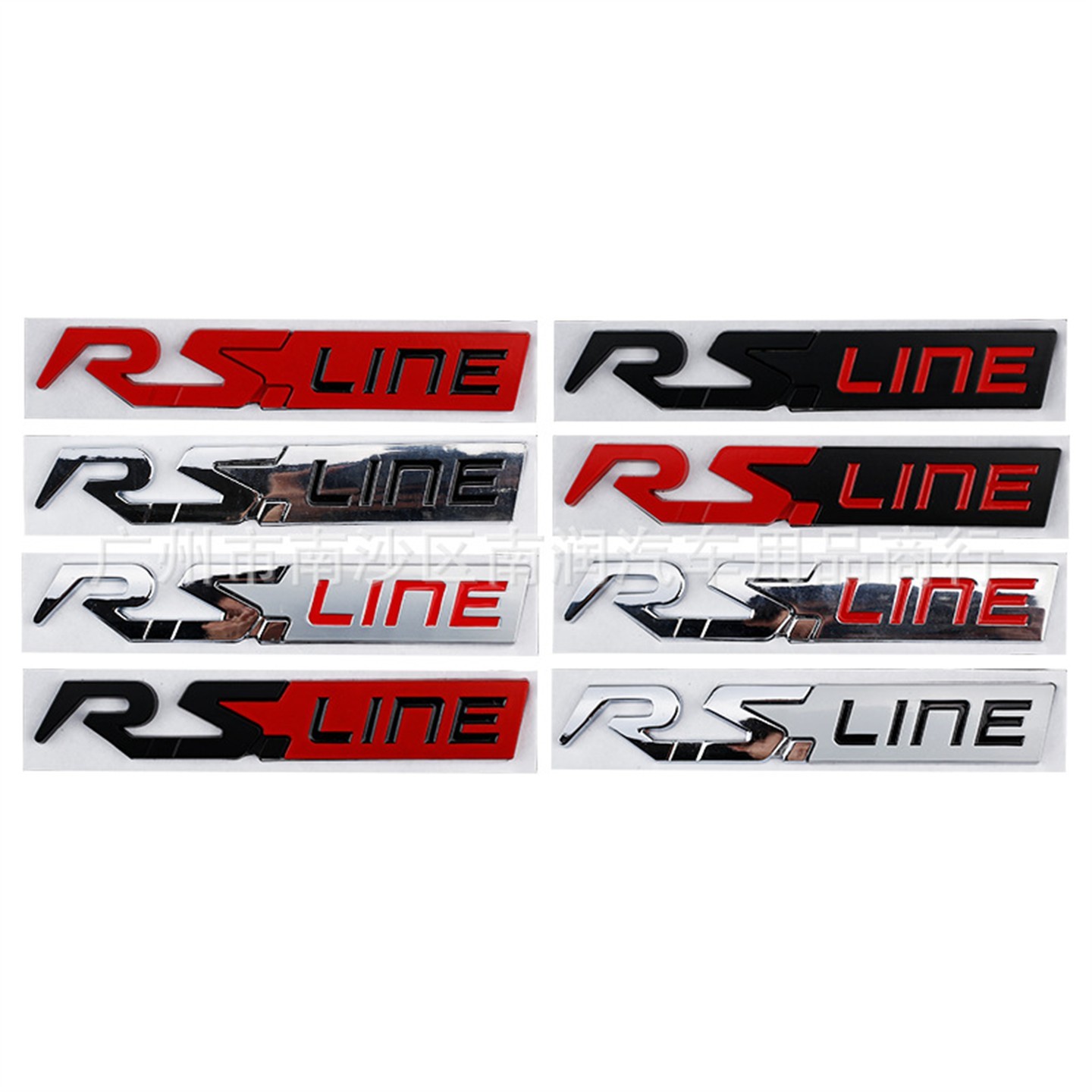 R.S LINE车标适用于雷诺改装金属R.S LINE贴标车尾箱贴叶子板侧标