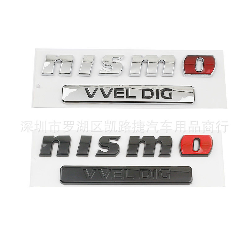 适用日产途乐改装车标NISMO VVEL DIG车标侧标贴叶子板车贴英文标