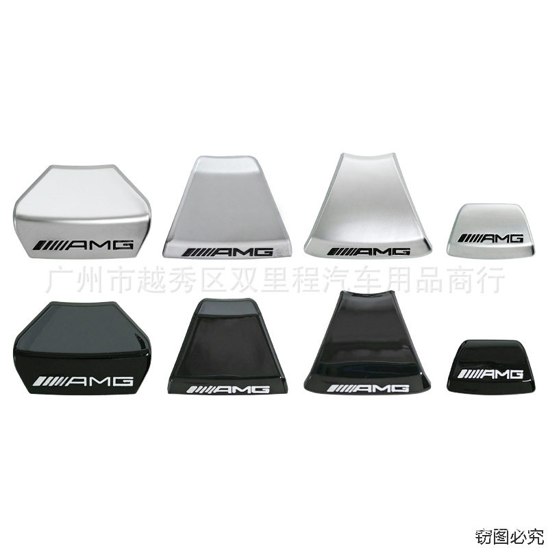 改装车标奔驰金属车身贴