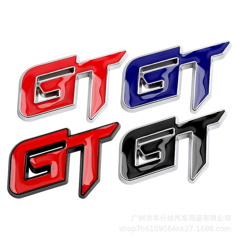 改装车贴gt金属车身贴
