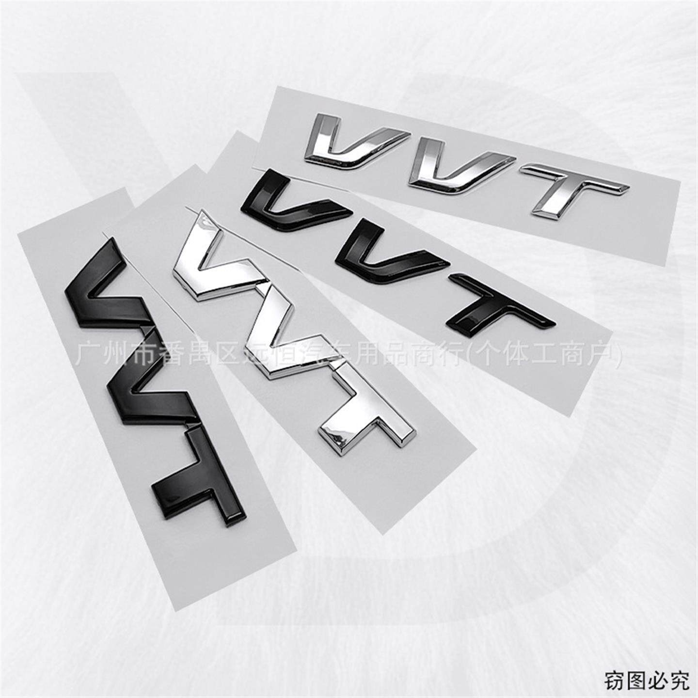 适用于北京现代瑞纳悦VT