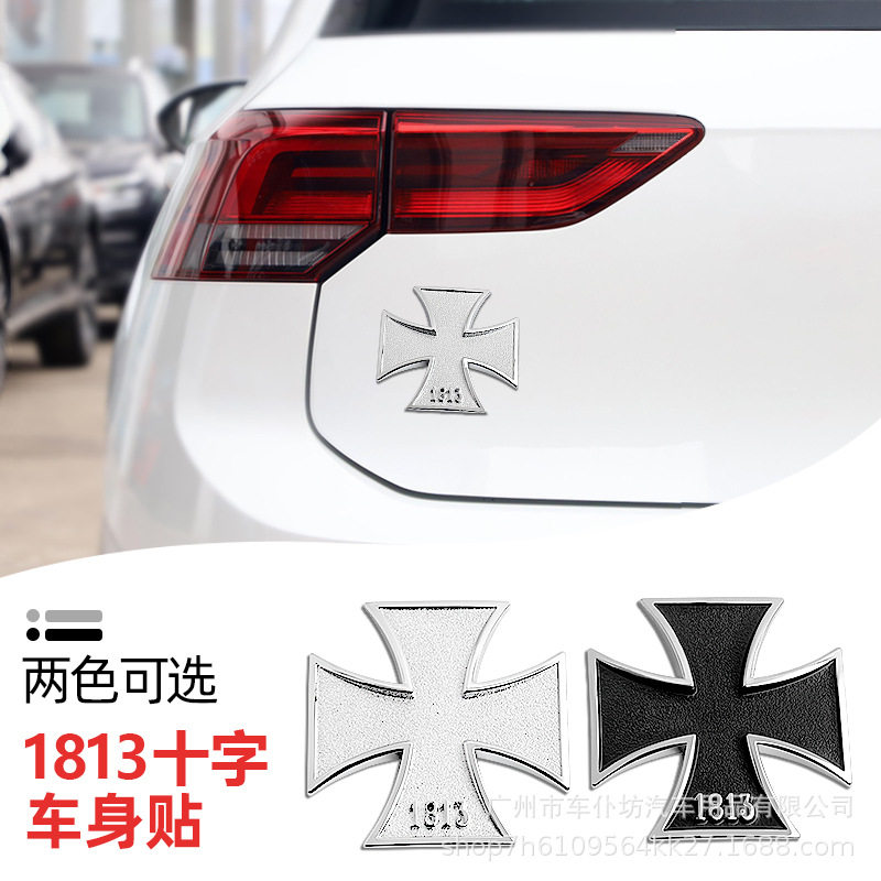 改装车标装饰贴金属车身贴