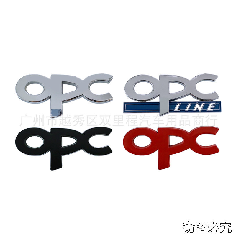 改装车贴别克金属车身贴
