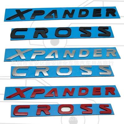 XPANDERCOS车标适用于三