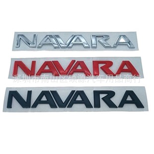 适用于日产NAVARA纳瓦拉车贴标 引擎盖车头字母贴皮卡越野后尾标