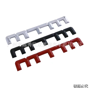 饰车标叶子板贴标 车身贴装 适用于大众奥迪改装 MTM金属尾标车贴