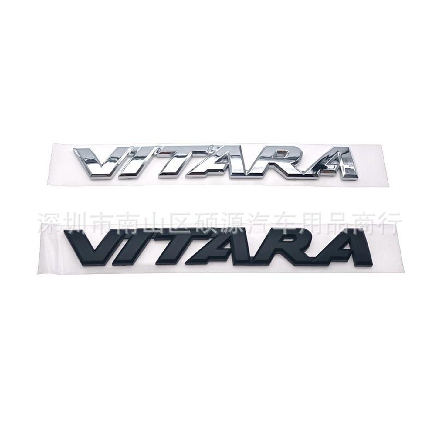 VITARA车贴适用于新铃木 启悦 维特拉后字标车标铃木英文黑武士