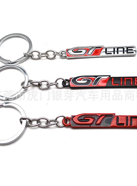 GTline钥匙扣 适用于标致GTline钥匙扣 车用个性创意金属钥匙扣