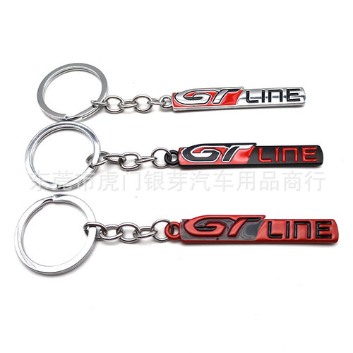 金属GTline钥匙扣标致