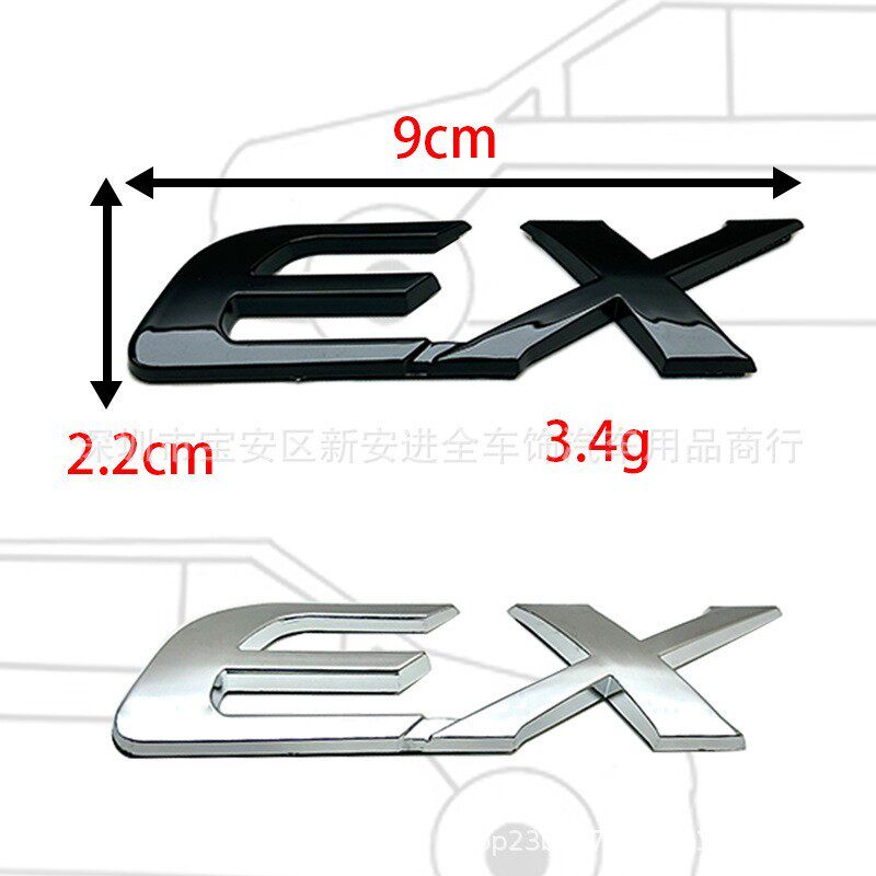 适用于丰田花冠卡罗拉EX车标 改装英文字母EX车身贴标 后尾箱标志