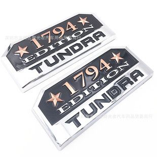 适用于坦途车标 侧门标 1794塑料标翼子板标志 tundra改装 车贴