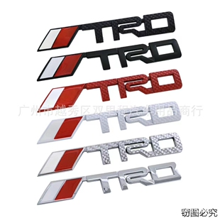 适用于丰田车标TRD金属改装贴标TRD车贴改装金属标叶子板侧标贴