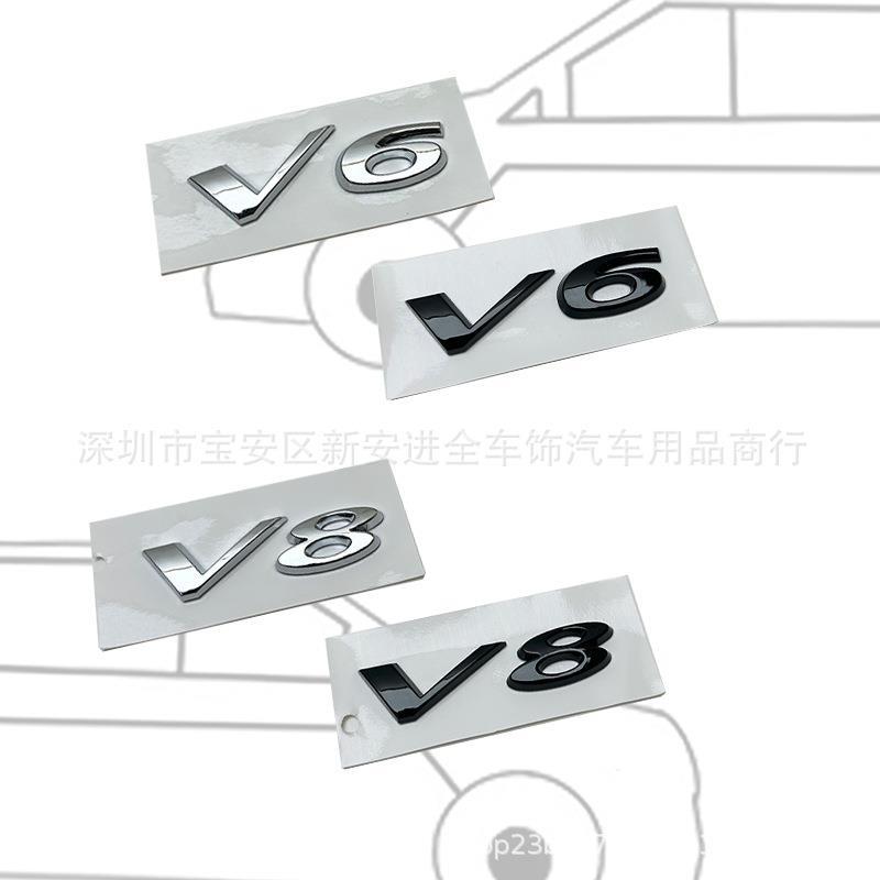 适用于捷豹V68车尾箱数字