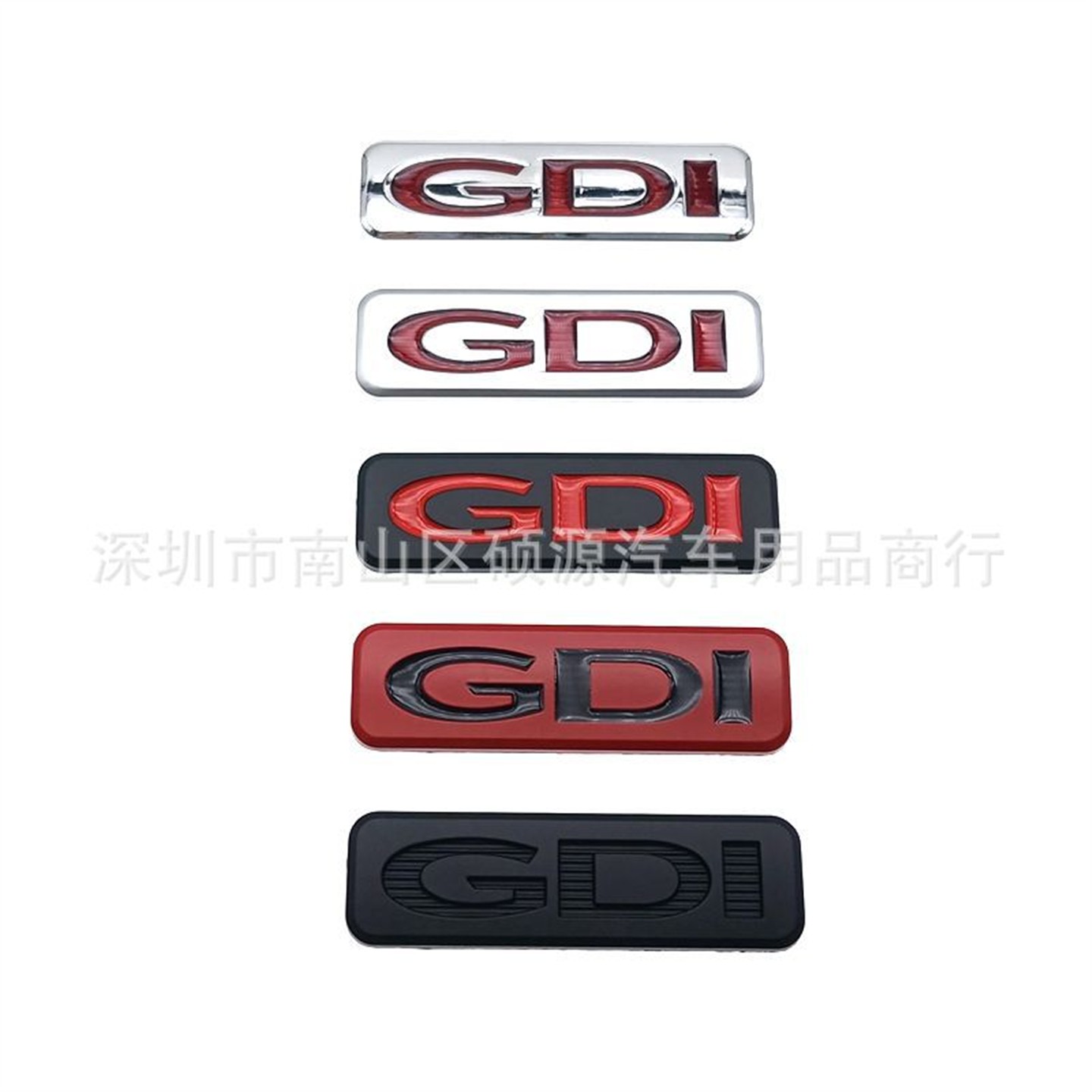 GDI贴标 适用于起亚现代GDI尾标 3D立体改装金属车身贴