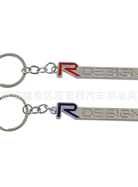 RDESIGN钥匙扣适用于沃尔沃S60L V40V60改装车标礼品钥匙链钥匙扣