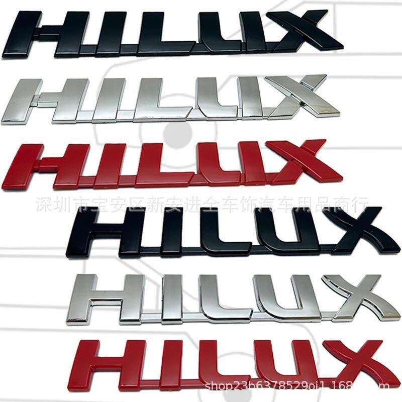 HILUX车标适用于丰田海拉