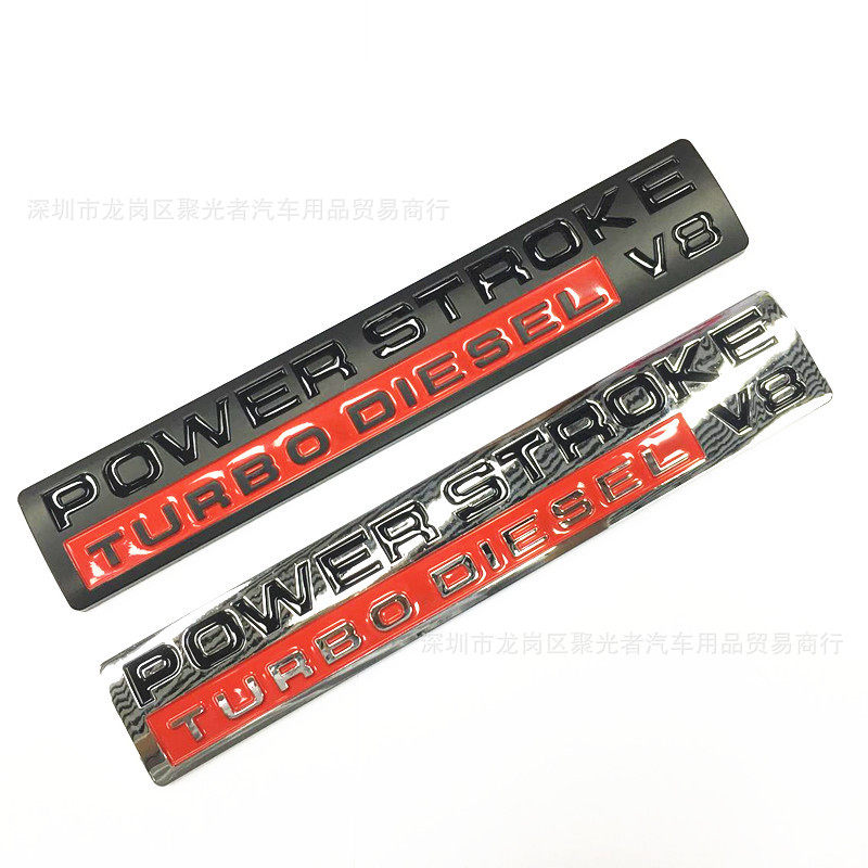 F250 F450车标车身装饰 POWER STROKE V8 动力冲程涡轮柴油V8标志