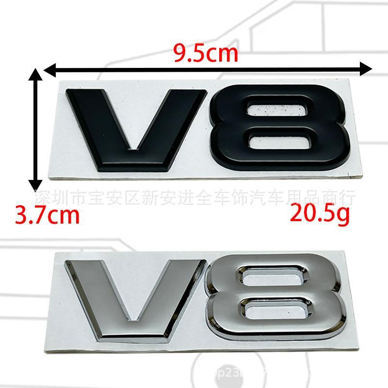 适用于汽车个性V8发动机标