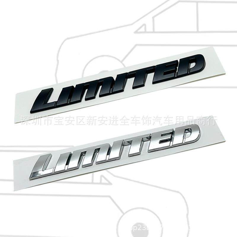 适用于丰田汉兰达改装LIMITED车标丰田限量标志车尾箱贴标ABS后标