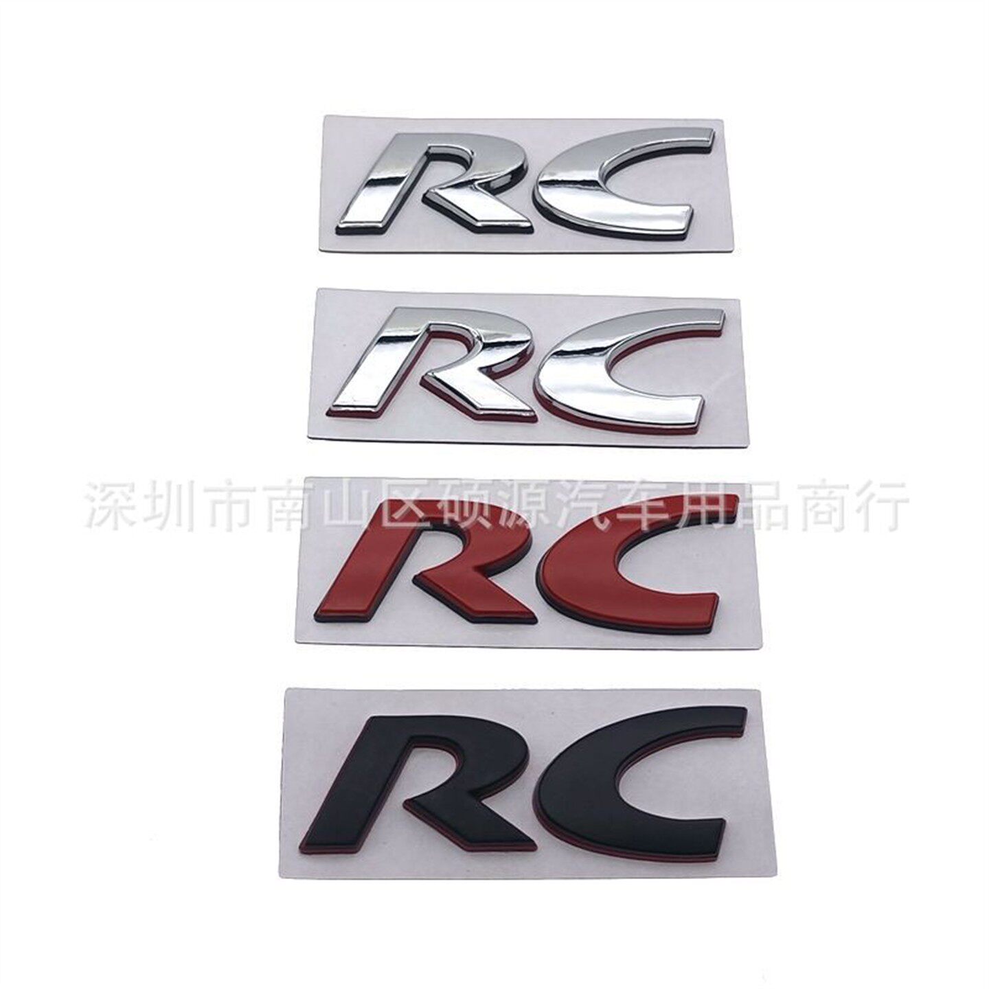 RC车标适用大众帕萨特朗逸宝来桑塔纳改装RC车贴 车身贴侧标尾标