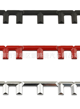 汽车MTM车标 适用于大众速腾高尔夫8奥迪金属车身后尾箱改装车贴