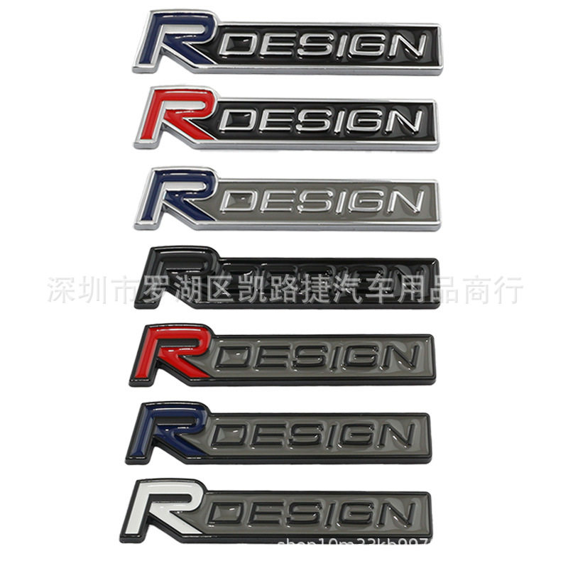 改装车标沃尔沃塑料车身贴
