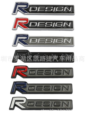 适用于沃尔沃 XC60 S40 S80 S60 V60车贴 改装RDESIGN车标 车身贴