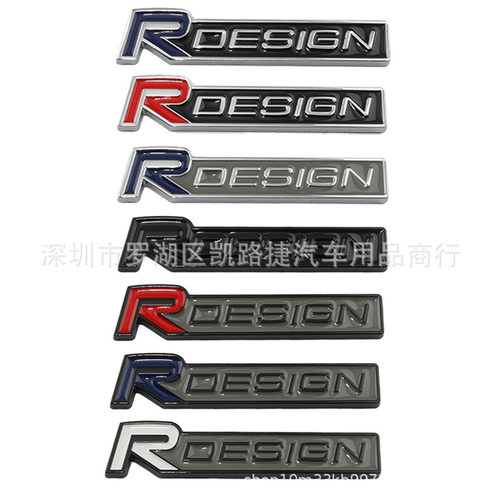改装车标沃尔沃塑料车身贴