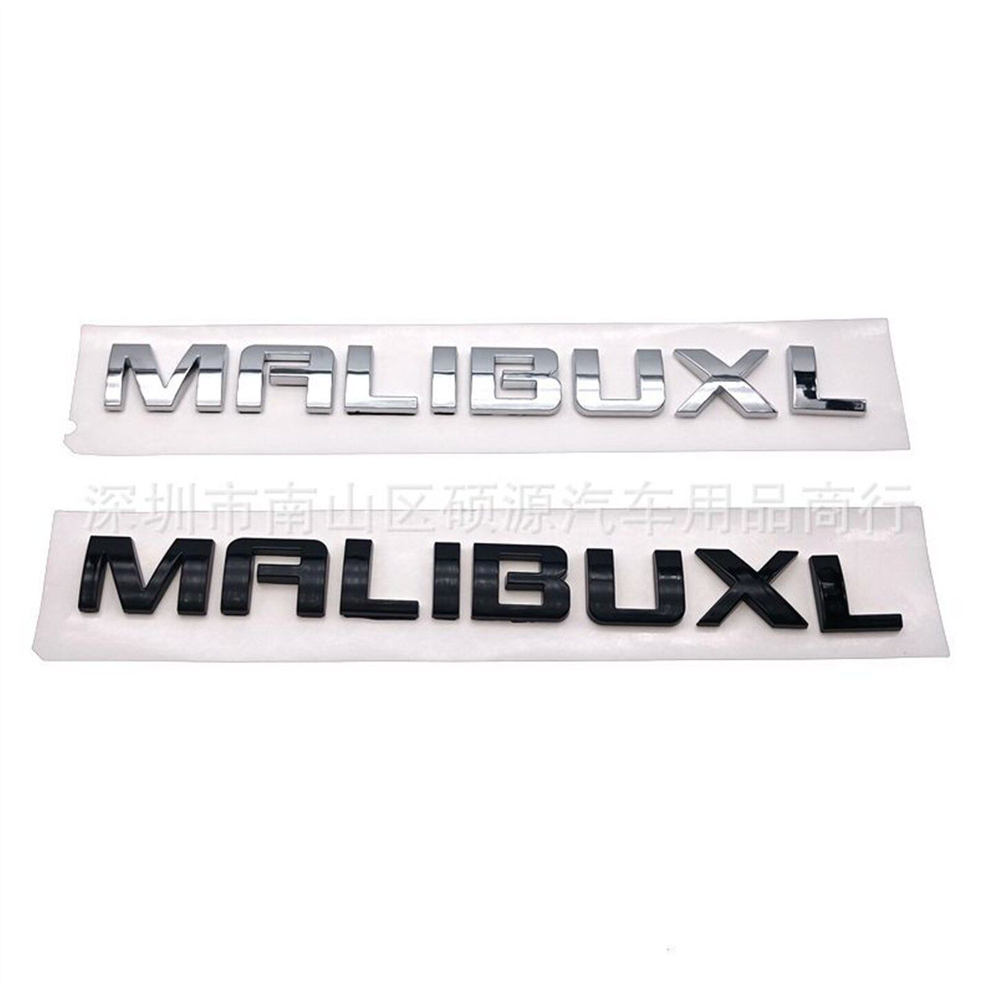 适用于雪佛兰迈锐宝XL车门改装英文车标后备箱贴MALIBU XL车标