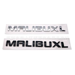 适用于雪佛兰迈锐宝XL车门改装英文车标后备箱贴MALIBU XL车标