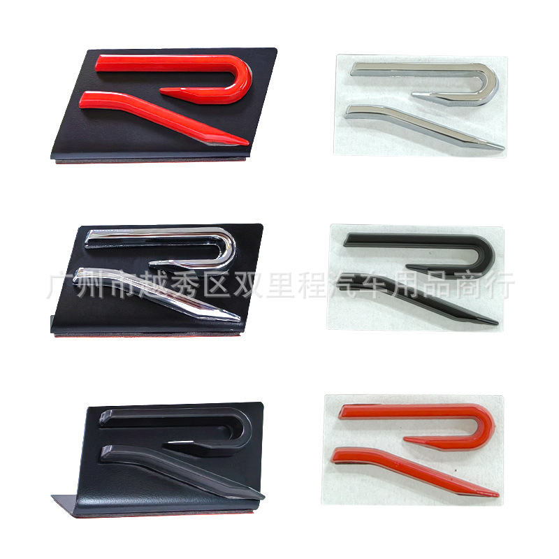 改装汽车配件大众金属车身贴