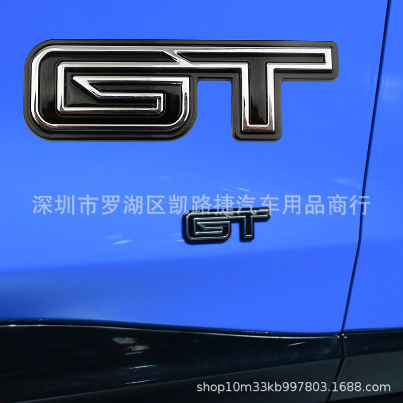 改装车标福特金属车身贴