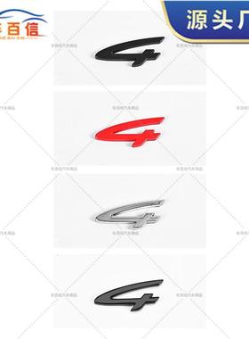 适用于保时捷Panamera后尾标GTS标PORSCHE后尾字母标executiv侧标