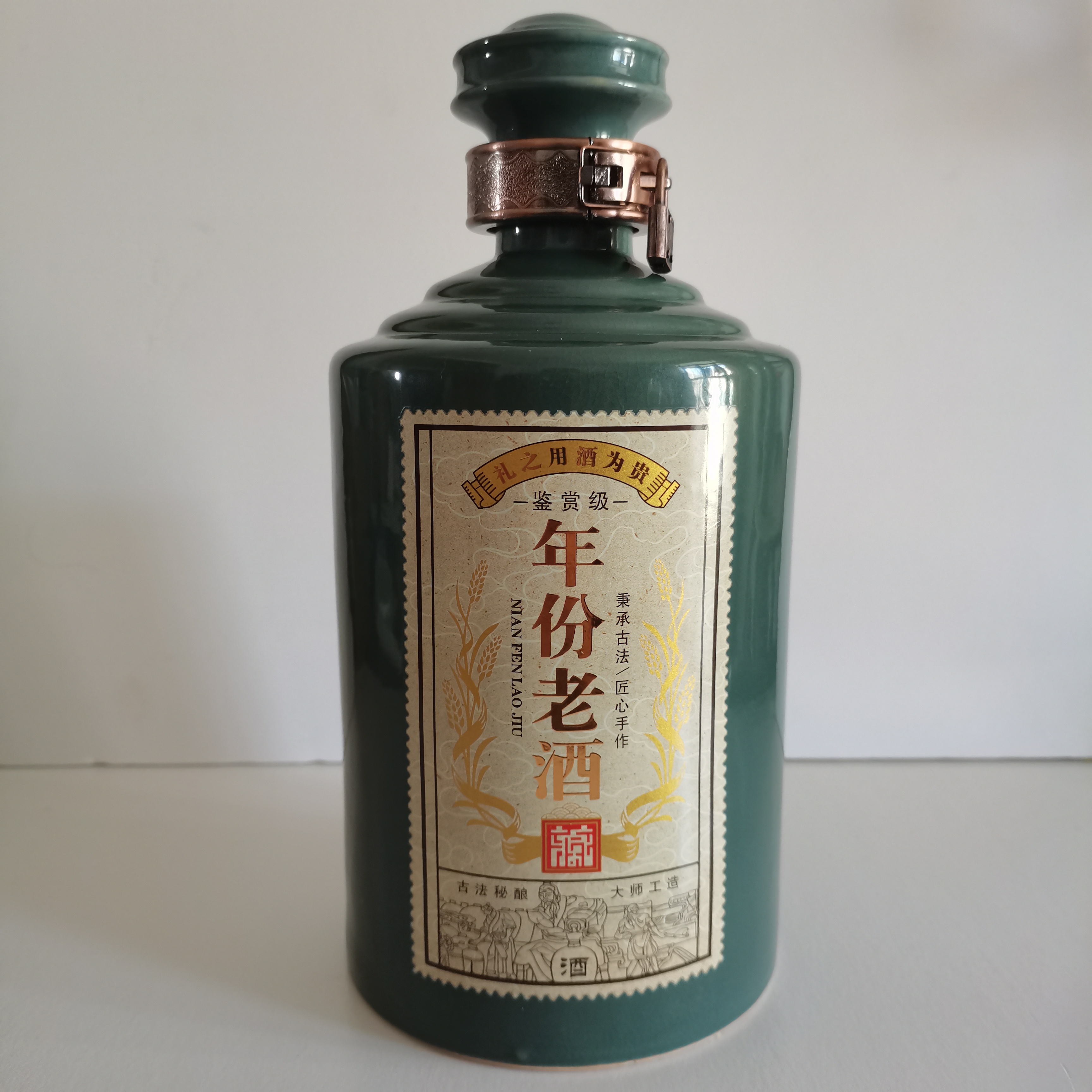 二十年陈绍兴会稽山手工原酒坛装23L加饭（花雕）酒分装礼盒装