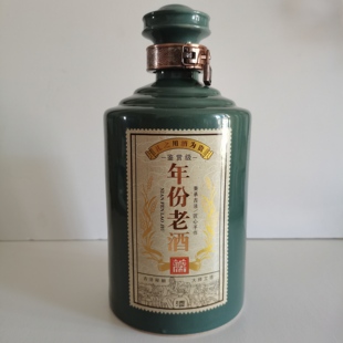 二十年陈会稽山手工原酒坛装23L加饭（花雕）酒分装礼盒2500ml
