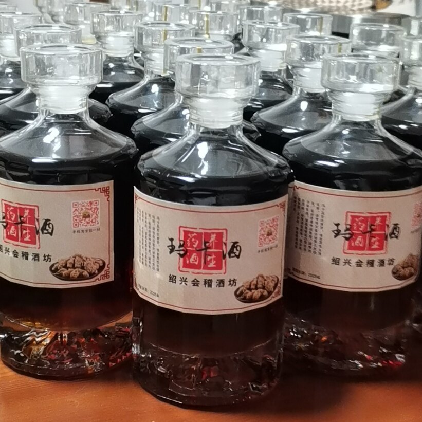 50%vol秘鲁野生黑玛卡养生酒(3年陈酿糯米白酒浸泡)瓶装500ml