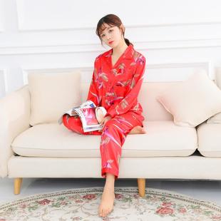 靖名雅丝绸内衣春秋季 厂家直供现货家居服 长袖 印花高档女士睡衣