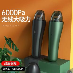 汽车用大功率大吸力便携式 厂家直供车载吸尘器 无线手持吸尘器