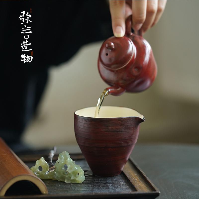 弥言山楂红粉引公道杯日式手工粗陶分茶器复古匀杯功夫茶道配件