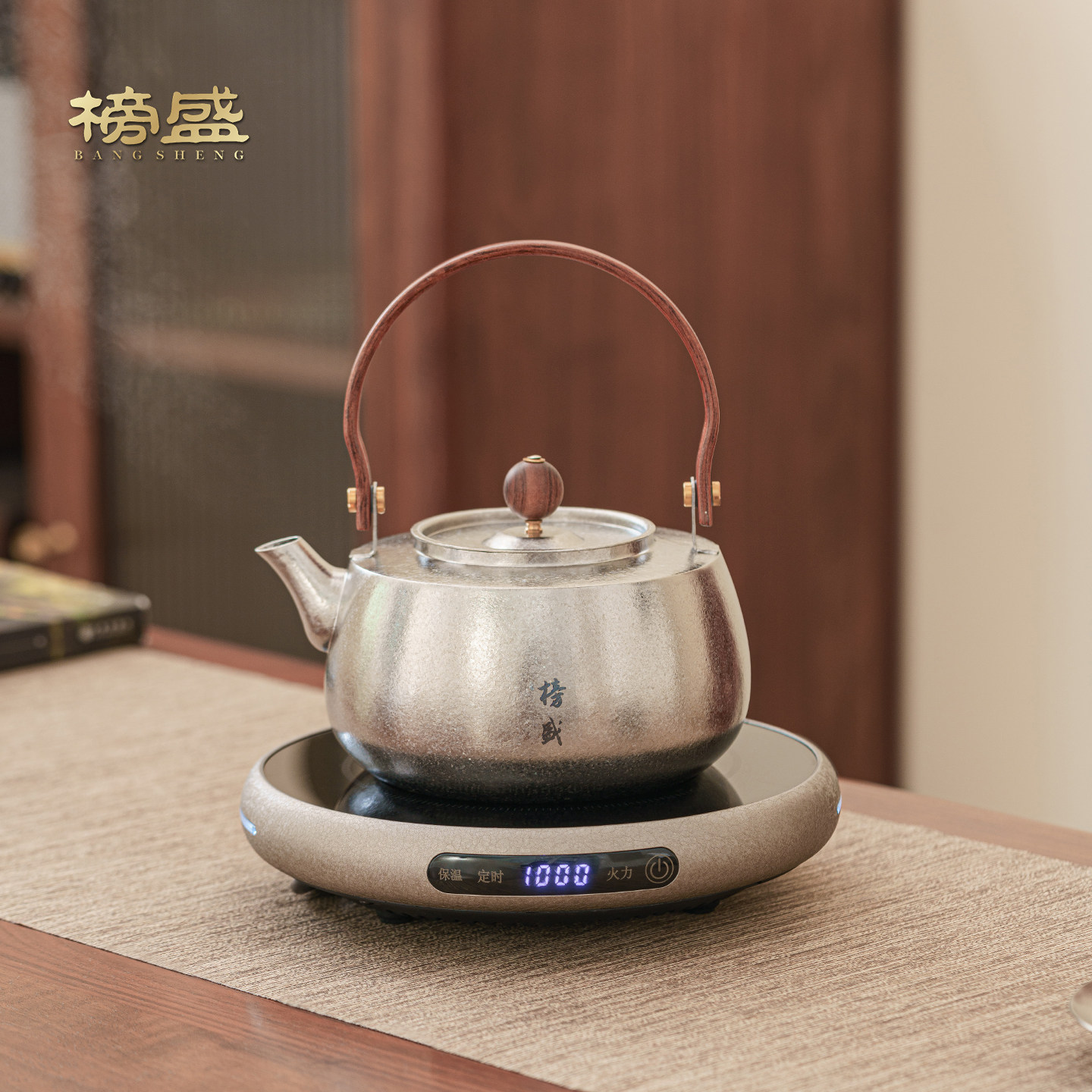 纯钛煮茶壶家用2026新款图片
