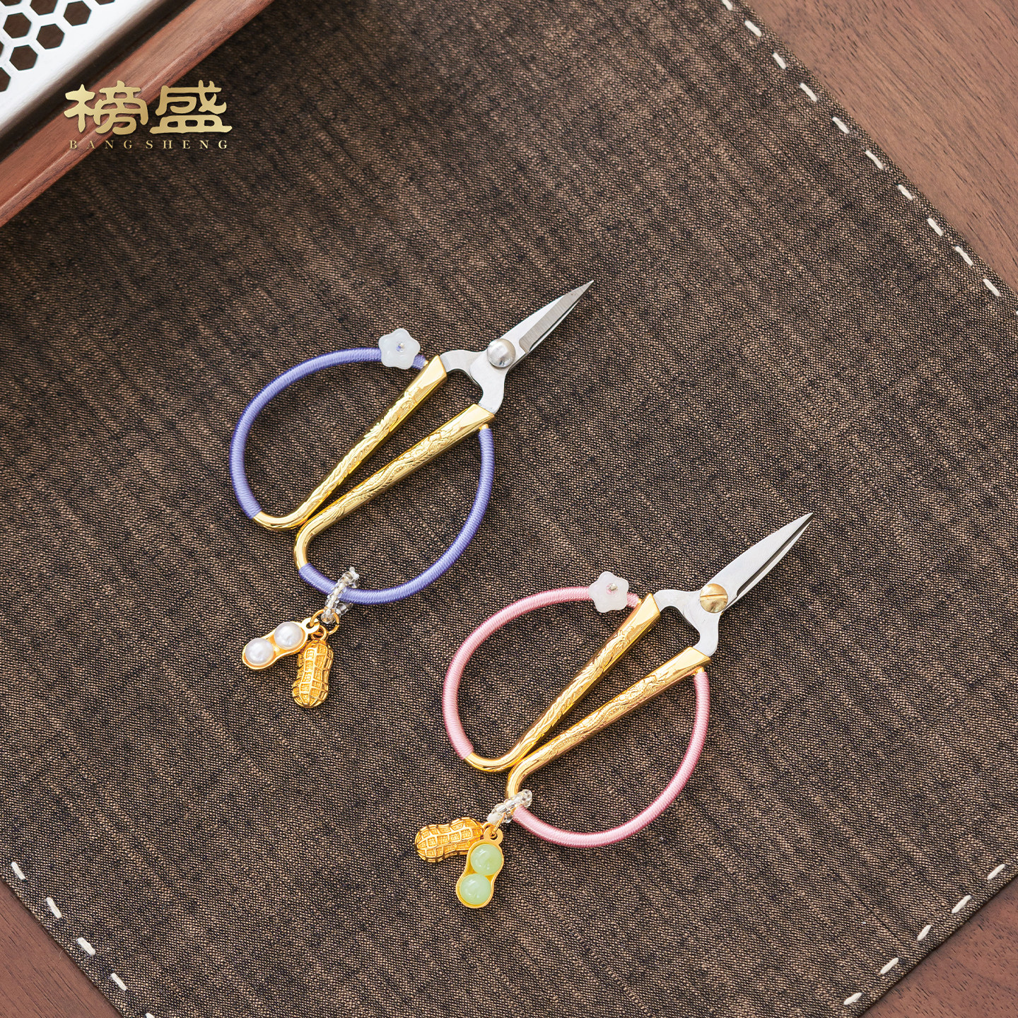 榜盛不锈钢茶剪国风吊坠迷你茶艺剪茶叶袋茶包剪小号茶道配件,餐饮具,茶道/零配,淘宝优惠券,粉丝福利购,淘宝优惠卷