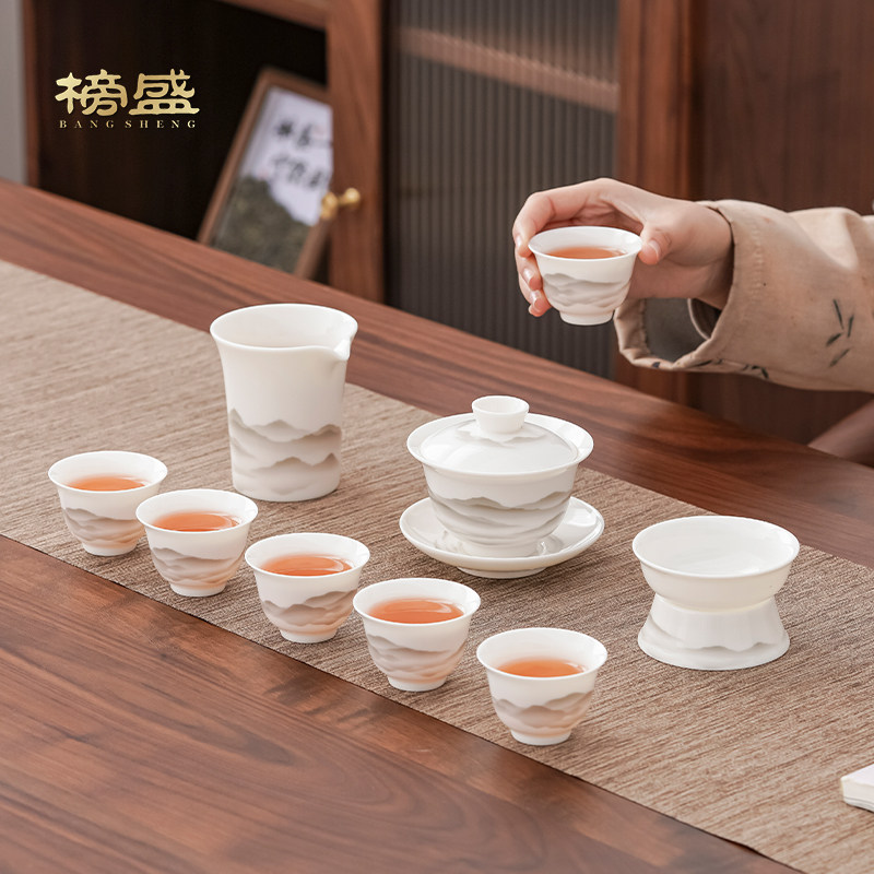 榜盛羊脂玉功夫茶具套组2025新款家用中式轻奢高档茶具礼盒送人