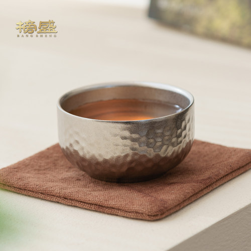 纯钛茶杯锤纹小茶杯品茗杯