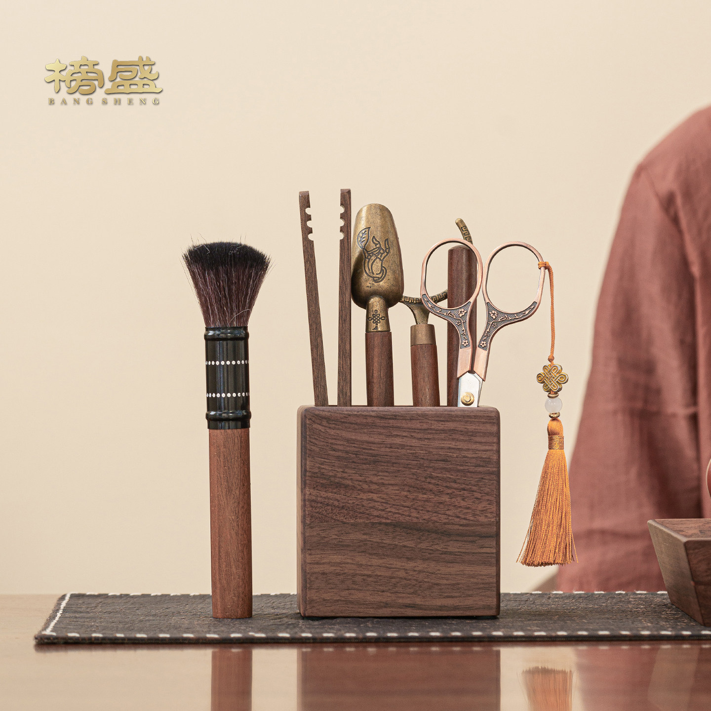 榜盛胡桃木茶道六君子套装茶具配件茶夹茶剪桌面收纳盒茶艺师套装,餐饮具,茶道/零配,淘宝优惠券,粉丝福利购,淘宝优惠卷