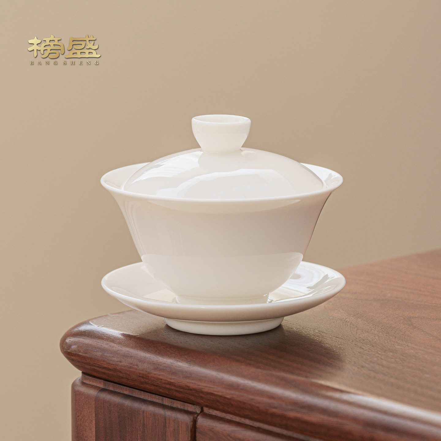 榜盛羊脂玉盖碗茶杯德化白瓷大号单个三才茶碗不烫手功夫茶具套装
